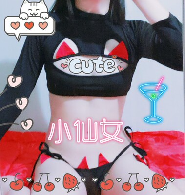 原图被和谐了ヽ(≧Д≦)ノ