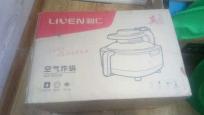 体验利仁空气炸锅怎么样，真相如何,不看后悔