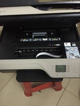 HP HP4625 4615 4610 4620 Printer All-in-one Printer Print Copy Fax Scan