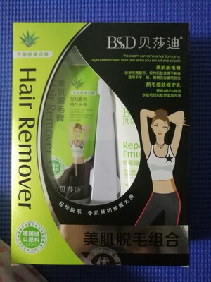 包装精致，评价时忘记添加啦！