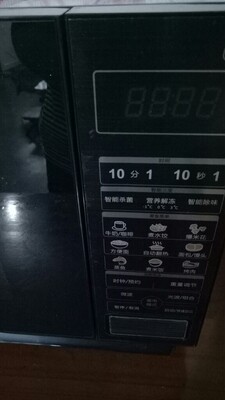 真实使用感受格兰仕HC-83303FB微波炉怎么样,微波炉好不好呢,用后反馈