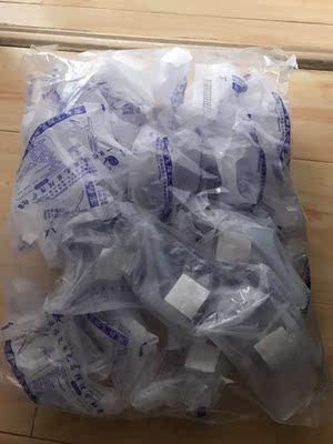 质量非常的好,价格也优惠,发货速度快,很满意 质量非常的好,价格也优惠,发货速度快,很满意