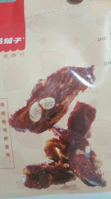 此用户没有填写评价。 此用户没有填写评价。