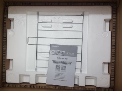 真实使用感受格兰仕HC-83303FB微波炉怎么样,微波炉好不好呢,用后反馈