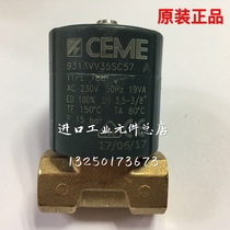 Original Italy imported CEME solenoid valve 9313 TYPE 788 plastic extruder solenoid valve