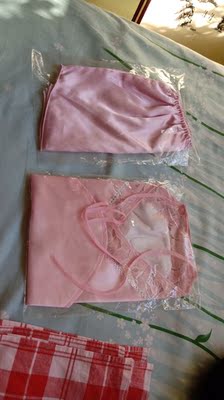 肚兜睡衣挺漂亮的,没有色差,跟图片一样,很满意一次网购。 肚兜睡衣挺漂亮的,没有色差,跟图片一样,很满意一次网购。