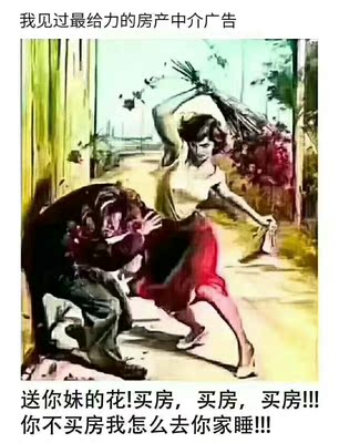 可以。很紧身啊