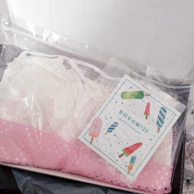 柔软，这个包装也太少女了8