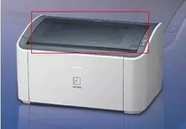 Suitable for Canon LBP2900 transparent cover tray Canon 3000 paper tray printer accessories