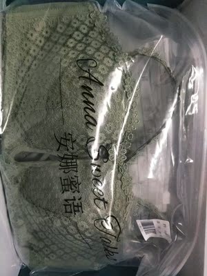 很久没有评论过网上购物的东西了 这次忍不住了 真的特别好看 和原图一模一样 超级喜欢 疯狂给小姐姐打call 很久没有评论过网上购物的东西了 这次忍不住了 真的特别好看 和原图一模一样 超级喜欢 疯狂给小姐姐打call