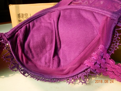 奢华刺绣，感受大品牌的细致入微，第一次体验阳台杯款式，钻石般闪亮，超赞！