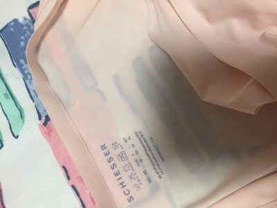 价格公道，质量好