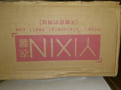 内衣不错，和实体店一样，价钱比实体店便宜好多，已穿了，会回购