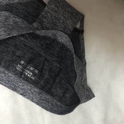 质量最好的一条