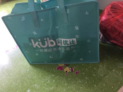 点评可优比待产包怎么样，质量烂不烂呢,用后反馈