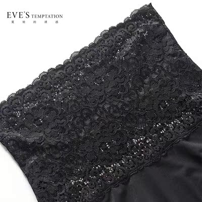 L码有点大，但是舒适收腹，都已安装好，质量好以前在天猫淘宝上买东西，都是系统自动好评，花了有好多好多钱，后来才知道淘宝评论得积分可以涨淘气值时，才知道评论的重要性，所以以后无论买什么东西，我都先把这段话复制粘贴下来，然后再写宝贝评论，没错，评论80个字以上就可以获得50个积分。