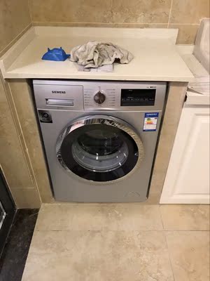 目前看来西门子浙江专卖店怎么样,他们的家电靠谱吗?能不能买?