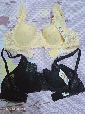 宝贝和描述一样，昨天上午下单今天下午就收到，试穿了一下非常好用，接着就又买了两件。