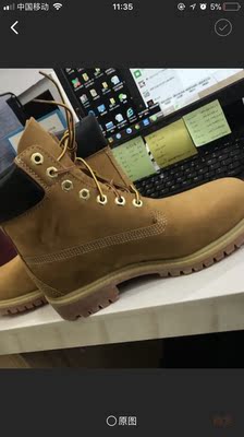 老公很喜欢!客服人员也是棒棒哒! 老公很喜欢!客服人员也是棒棒哒!