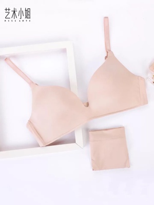 我觉得穿的不错，薄薄的，舒服极了，就是聚拢效果差点，非常棒的体验，满意！