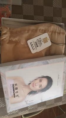 颜色好看,穿在身上真的好看!会推荐给朋友买的!就是我的腿太短了😉️😉️ 颜色好看,穿在身上真的好看!会推荐给朋友买的!就是我的腿太短了😉️😉️