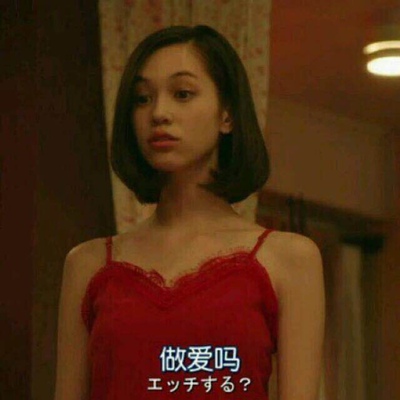 质量很好哦,值得购买,大家有没有泷泽萝拉高清无马电影有木有(꒪ȏ꒪)エッ? 质量很好哦,值得购买,大家有没有泷泽萝拉高清无马电影有木有(꒪ȏ꒪)エッ?