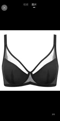 早就收到货了，特意穿了再来评价的，不错，挺舒服的，通气性也特别好