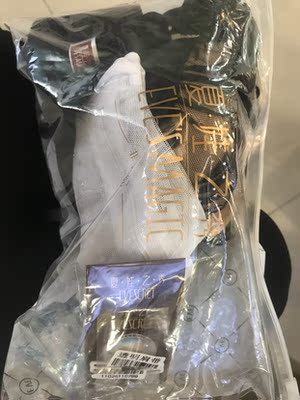 服务很好，赠送的东西也是超值的，有洗护内衣袋，透明肩带，质量也好，喜欢。还会光顾的