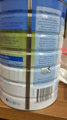 味道比朋友带回来的淡一点。不知道为什么? 味道比朋友带回来的淡一点。不知道为什么?