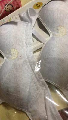 挺好的啊，还很舒服，算是很实惠实用的了，快递速度很快，刚到的货，好用的话会再来的❤️