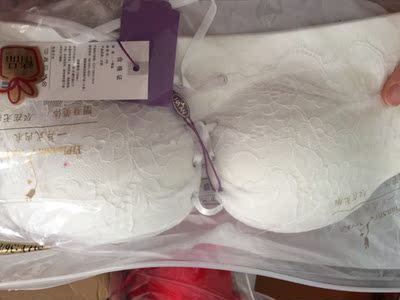 非常好，穿上真的没有往下掉的感觉，这次终于买对了