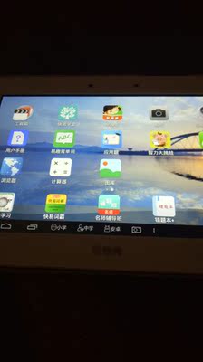 快易典学生平板电脑排名第几,用着怎么样,快易典学生平板电脑怎么样,快易典学生平板电脑质量真的很好吗?