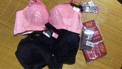 宝贝质量很好,穿着很舒服,一直都穿她家的内衣,很不错 宝贝质量很好,穿着很舒服,一直都穿她家的内衣,很不错