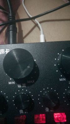 请教下优歌美蒂E300v8直播声卡怎么样,质量好不好呢