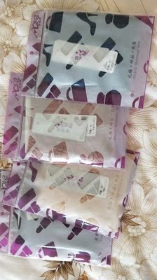 很不错哟,在这家买了多次了 很不错哟,在这家买了多次了