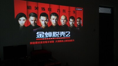 评测点评天猫魔屏投影仪怎么样,质量烂不烂呢,用后反馈