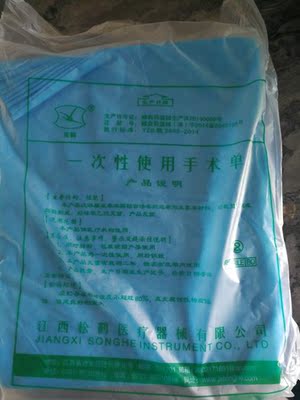 不错,包装的很好,可以放心购买 不错,包装的很好,可以放心购买