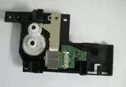 Applicable to original HP 1136 1132 scanner head rack HP 1136 scanner motor scanning unit