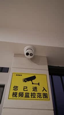 调查心得海康威视摄像头怎么样,质量假不假呢，亲身使用三个月感受揭秘