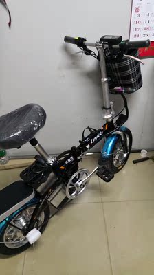 乐益达12/14寸滴滴代驾司机专用电动折叠式自行车48v锂电池电瓶宝