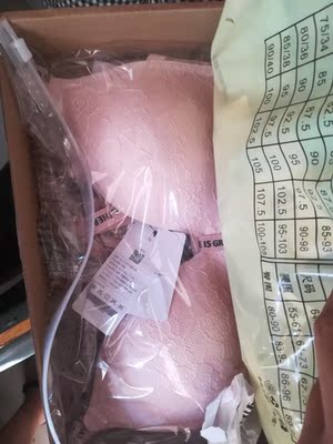 很舒服，很好看，屯了好几件了，开森^_^