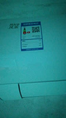 吐槽申花空调质量怎么样，质量好不好？这个牌子是杂牌吗？