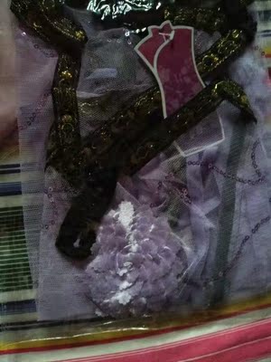 宝贝收到了，跟图片上的一样，紫色的图案很漂亮，物流也超快，祝店铺生意兴隆！！！