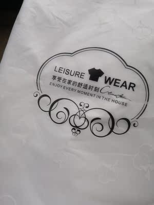 质量非常好，与卖家描述的完全一致，非常满意,真的很喜欢，完全超出期望值，发货速度非常快，包装非常仔细、严实，物流公司服务态度很好，运送速度很快，很满意的一次购物，感觉不错，挺好看的。