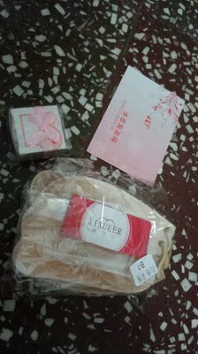 质量不错，值得购买，而且很聚拢哟，价格也合适好评