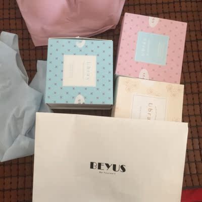 收到后就试穿过了，很舒适、很透气、很亲肤。还参加了店铺满赠活动，送了一个内衣洗衣袋和一条底裤，非常满意！