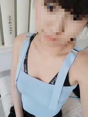 很满意，摸起来很舒服，而且一点色差都没有，颜色特别合我心意，，质量很好，穿在身上特别 舒适不勒胸，穿着透气没有束缚感特别舒服像没穿一样，0束缚，自由自在，物廉价美，内衣的质量很好，透气，穿在身上没感觉，像没穿，但是又不像普通内衣那样没有胸型，还是能托住一点，真的超舒服了，做功没有特别精细，但是这个价格性价比真的超级无敌高了，很喜欢的，拿到手很柔软！无数个赞！