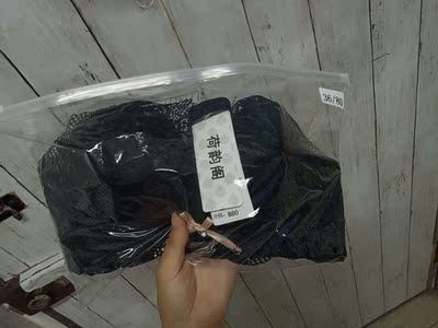 非常漂亮,穿着也很舒服,物流快,店家的服务态度很好。可以说是非常满意啦。 非常漂亮,穿着也很舒服,物流快,店家的服务态度很好。可以说是非常满意啦。