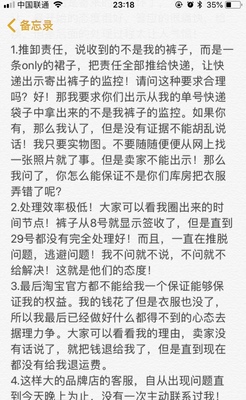 对应标题 对应标题