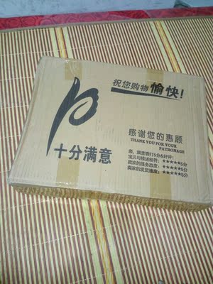 吐槽atacai男包怎么样，真相如何,不看后悔